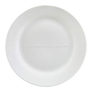 7.5-Inch 19-cm Round Porcelain Side Plate